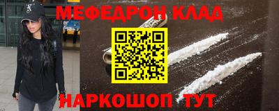 не бодяженный Старая Купавна