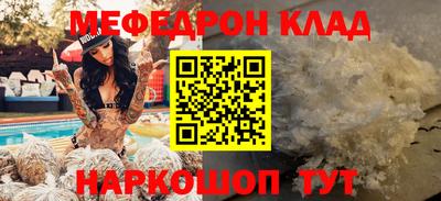 гидра Среднеуральск