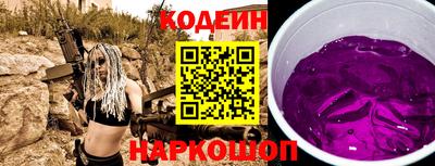 не бодяженный Старая Купавна
