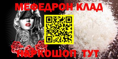гидра Среднеуральск