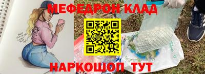 гидра Среднеуральск