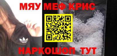 не бодяженный Старая Купавна
