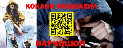 сатива Тверь