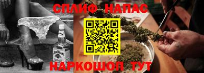 не бодяженный Старая Купавна
