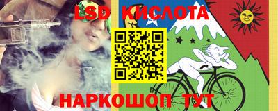 гидра Среднеуральск