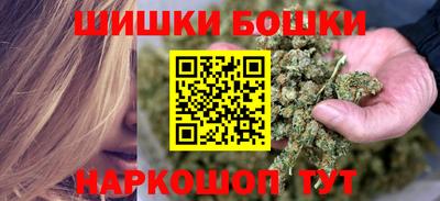 не бодяженный Старая Купавна