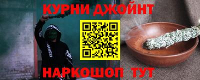 не бодяженный Старая Купавна