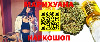 гидра Среднеуральск