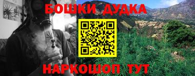 гидра Среднеуральск