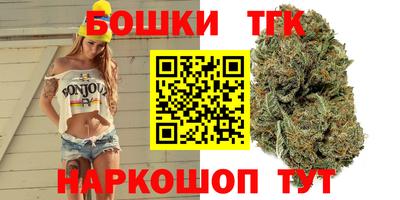 гидра Среднеуральск