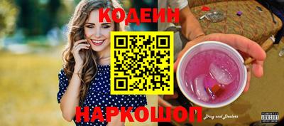 гидра Среднеуральск