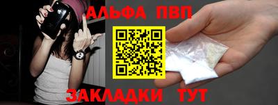не бодяженный Старая Купавна