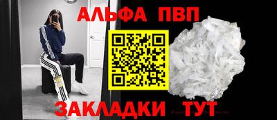 гидра Среднеуральск