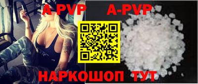 гидра Среднеуральск