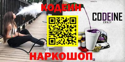 гидра Среднеуральск