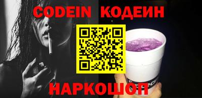 не бодяженный Старая Купавна