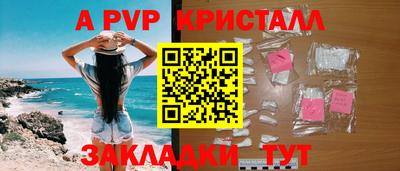 не бодяженный Старая Купавна