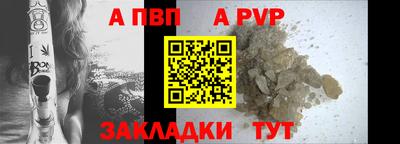 не бодяженный Старая Купавна