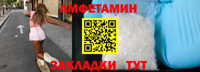 не бодяженный Старая Купавна
