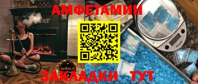 не бодяженный Старая Купавна