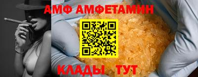 не бодяженный Старая Купавна