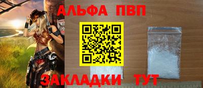 гидра Среднеуральск