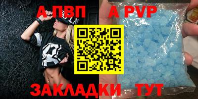 не бодяженный Старая Купавна