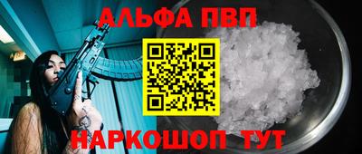 гидра Среднеуральск