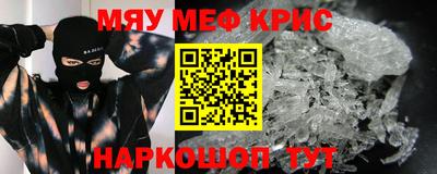 не бодяженный Старая Купавна