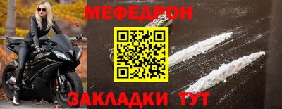 гидра Среднеуральск