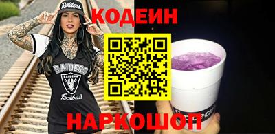 гидра Среднеуральск
