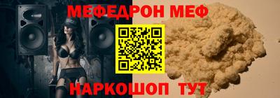 гидра Среднеуральск