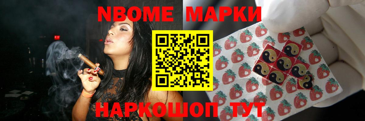 Острогожск  LSD-25 экстази  Лсд 25 экстази ecstasy  Вход с VPN  ЛСД экстази ecstasy 